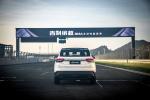 Geely Bin Yue Sport 2018 года